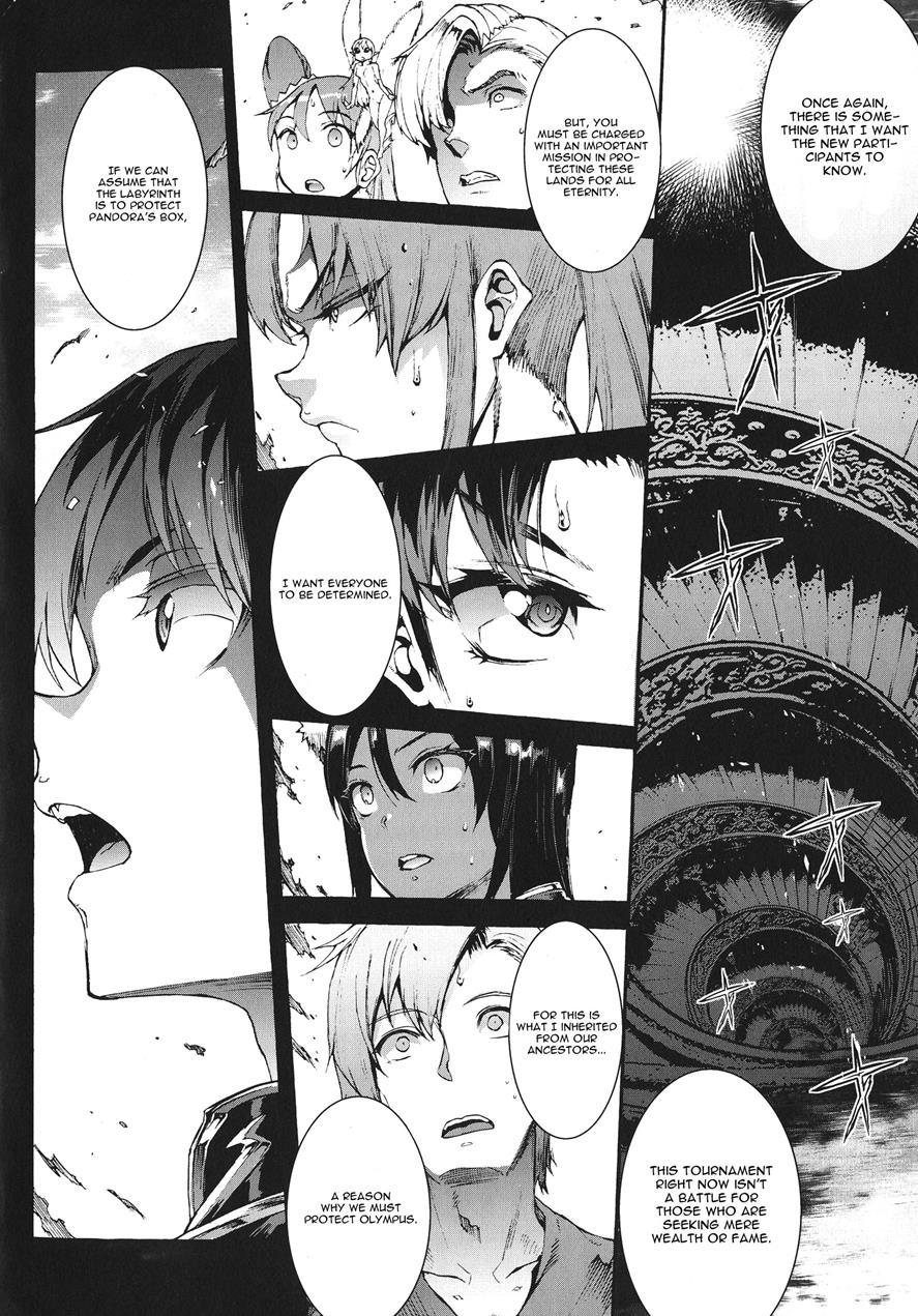 Pandra - Shiroki Yokubou Kuro No Kibou Chapter 9000 Page 20